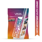 MICROFIBER CLOTH COMBO 3 U